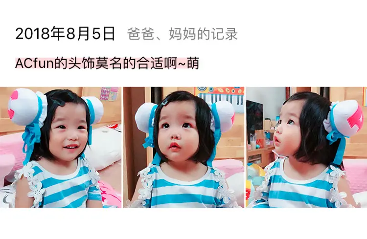 今年ChinaJoy的一些手办照片整理