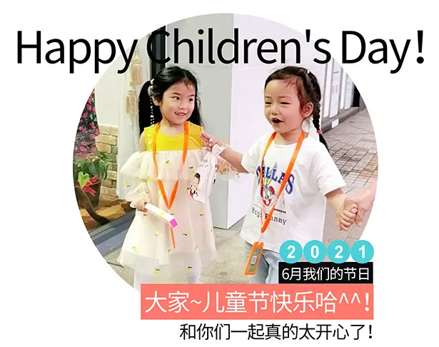 5~6月成长点滴