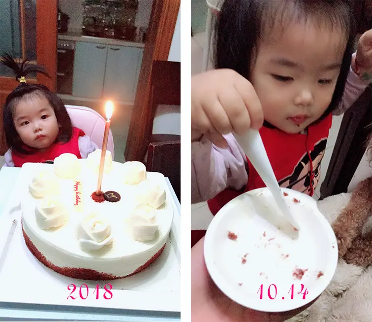 宝妈宝爸的第2个生日
