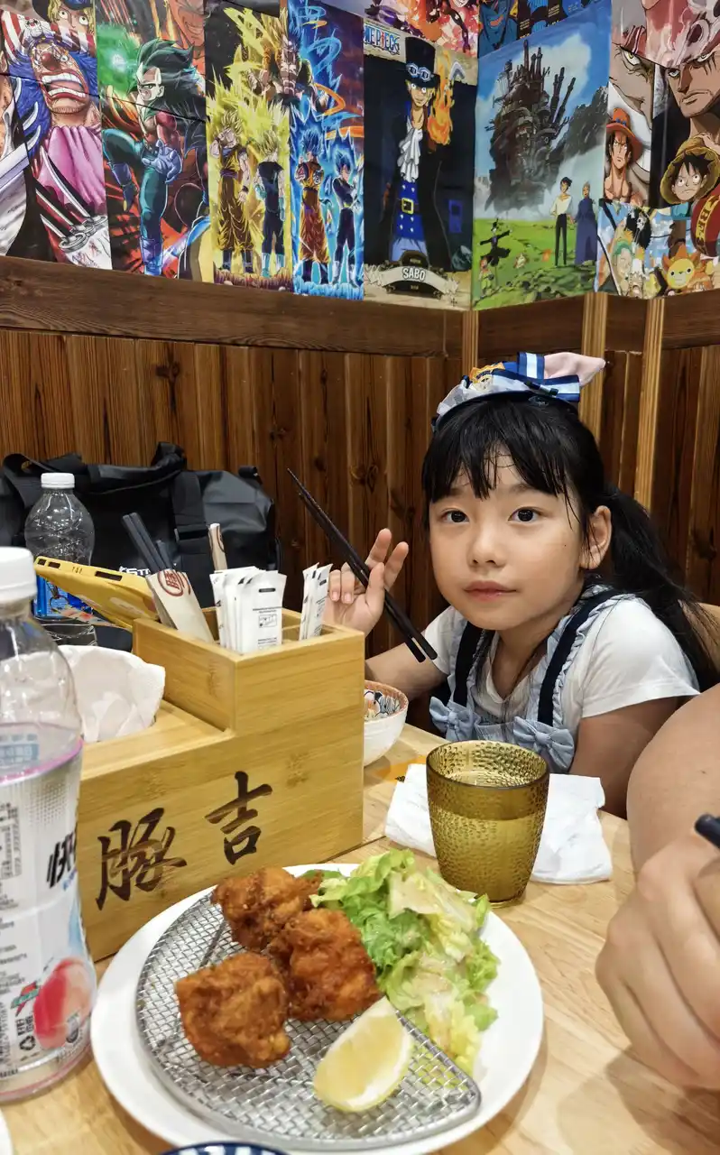IMG_20250705_183907.jpg