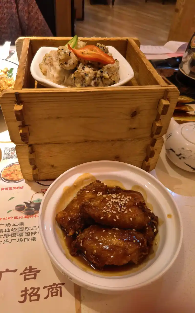 IMG_20250826_191046.jpg