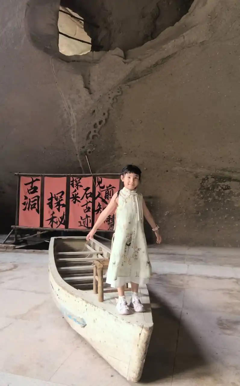 微信图片_20250901152210_1_381.jpg