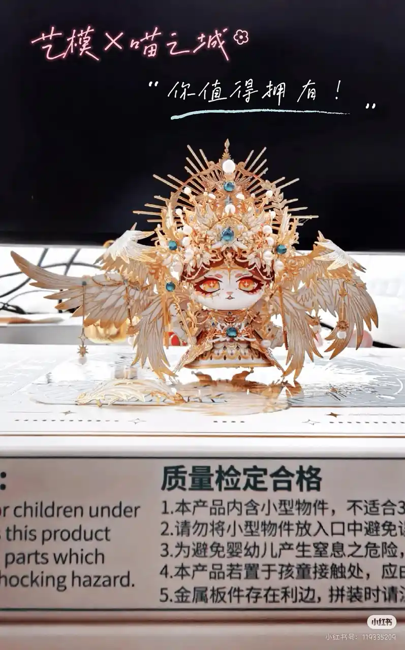 IMG_24405.jpg